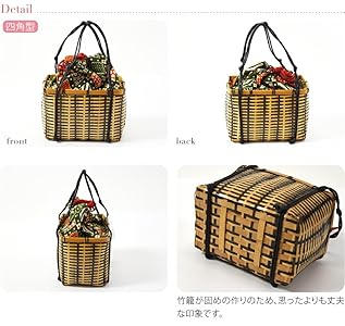 あけび かご カゴバッグ 着物 浴衣 かごバッグ 伝統工芸品 手提げ籠 夏着物 和装 かごバッグ 着物 巾着 レディース レディス ladys 手提げ